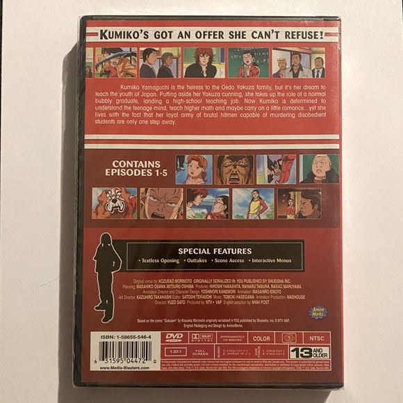 NEW The GokuSen Class 1: The Unteachables DVD - Picture 2 of 3